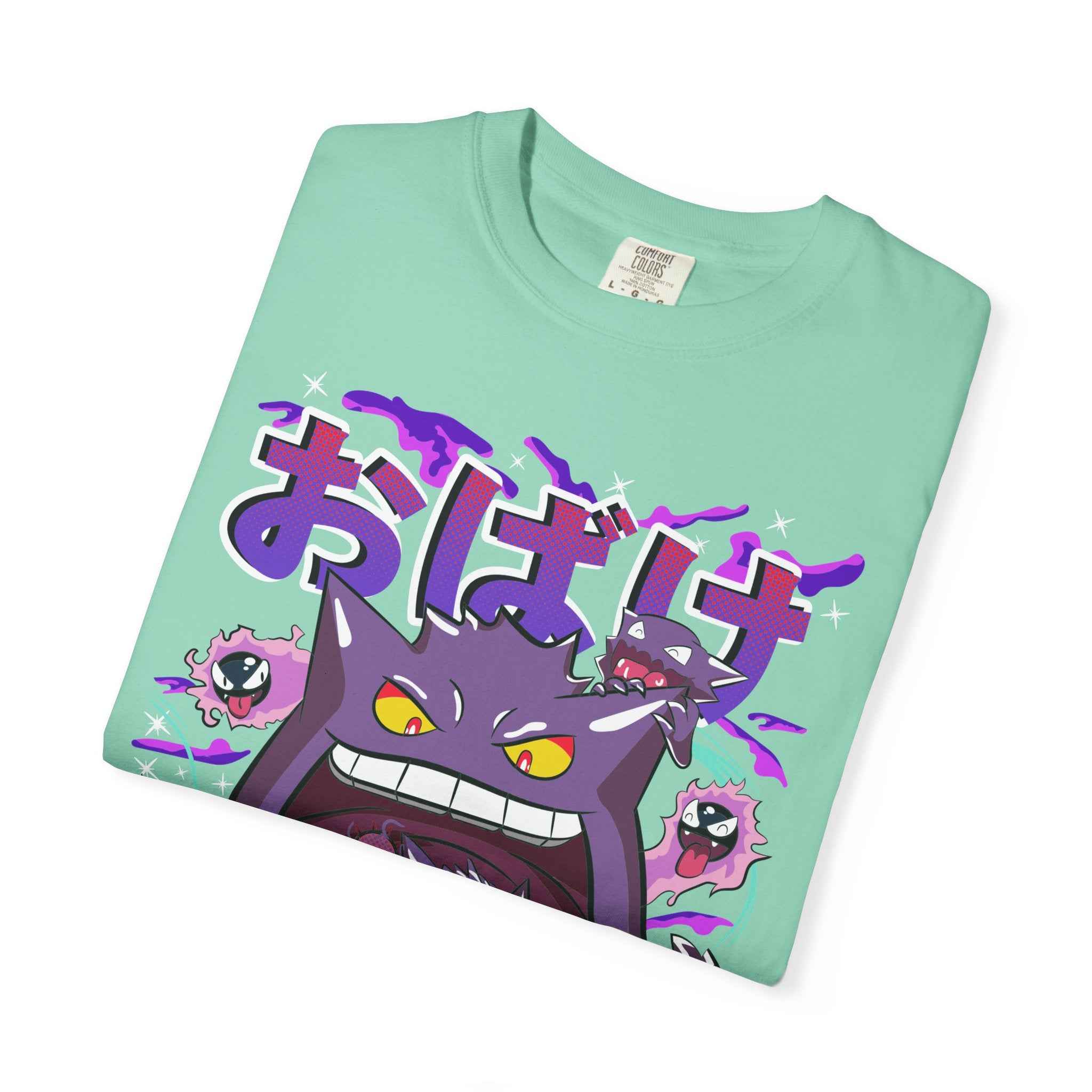 Legendary Anime-Inspired Unisex T-Shirt, For Anime Fans - SUBARASHE