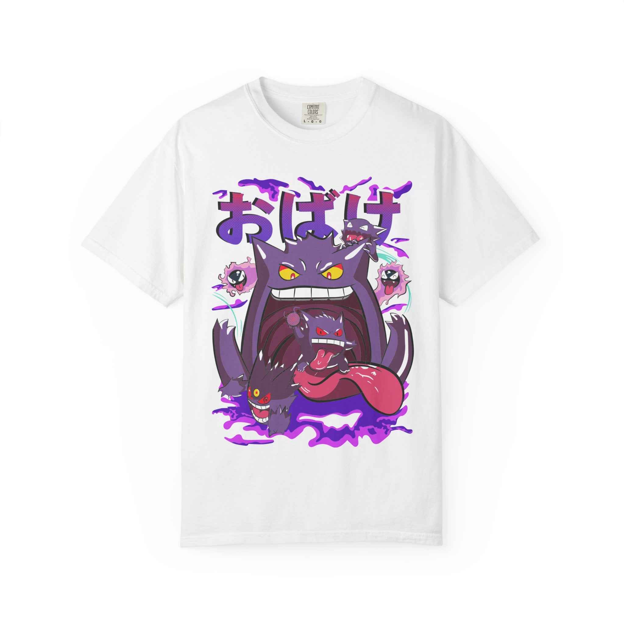 Legendary Anime-Inspired Unisex T-Shirt, For Anime Fans - SUBARASHE