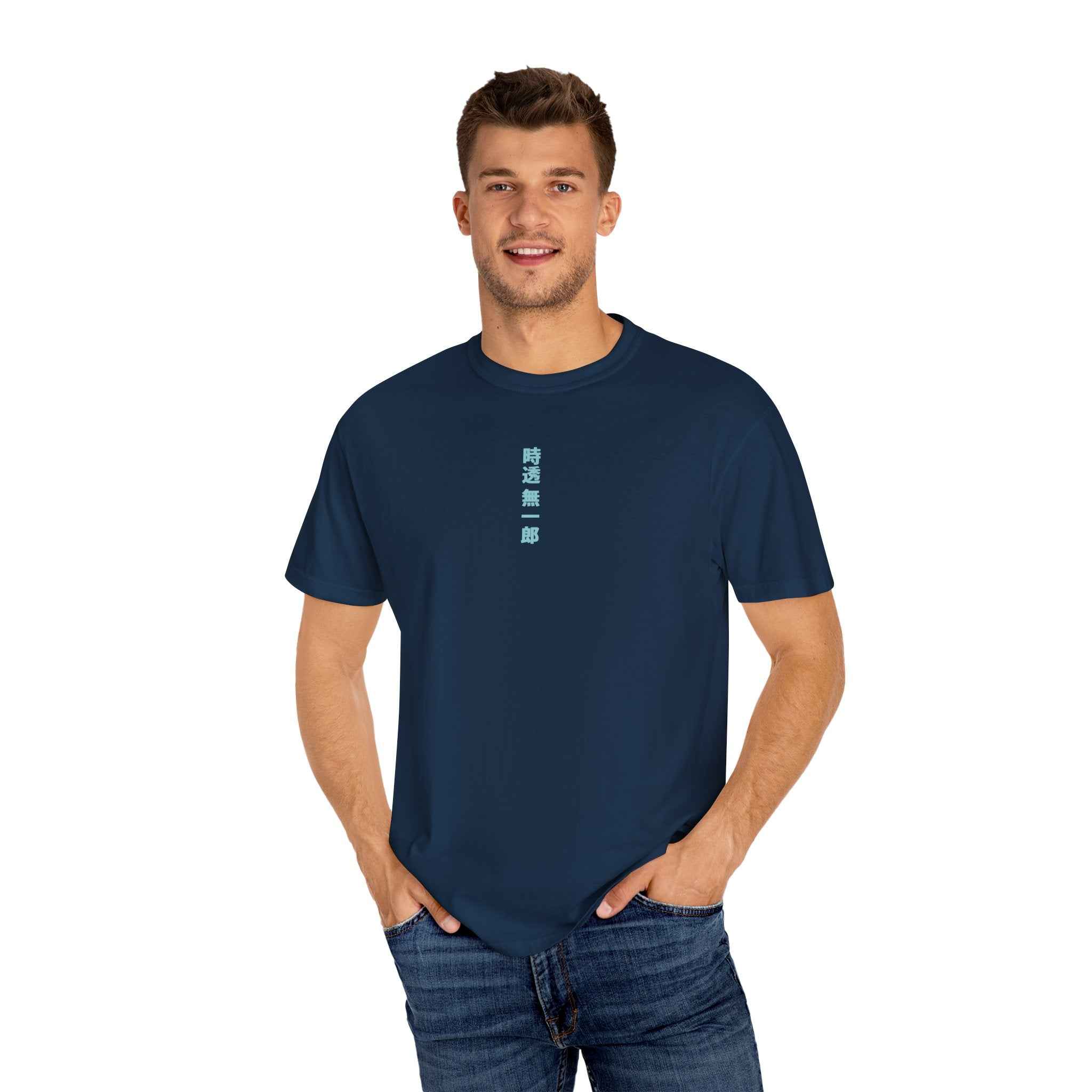 Legendary Anime-Inspired Unisex T-Shirt - 100% Relax Cotton - SUBARASHE