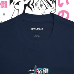 Unisex Graphic Tee, Anime Shirts, Pop Culture T-Shirt, Gift for Fans, Casual Streetwear Top