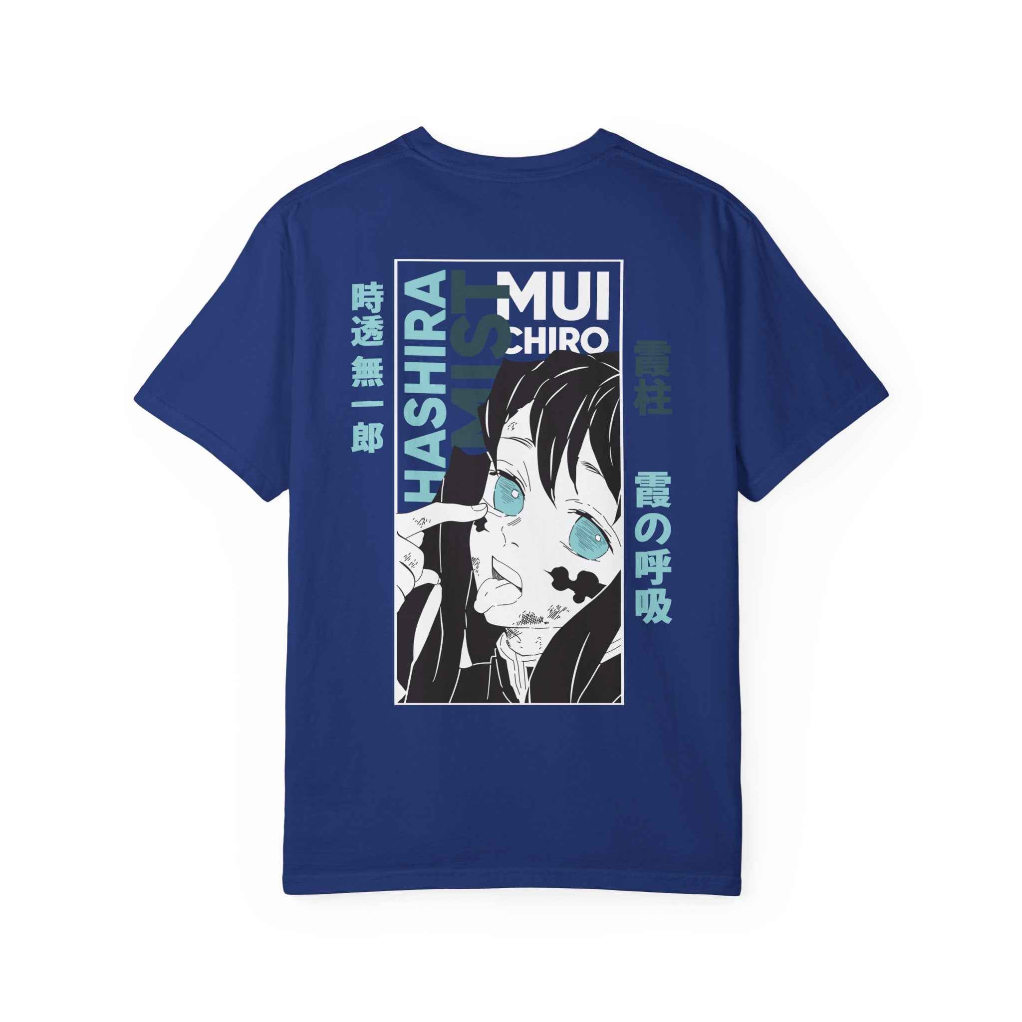 Legendary Anime-Inspired Unisex T-Shirt - 100% Relax Cotton - SUBARASHE