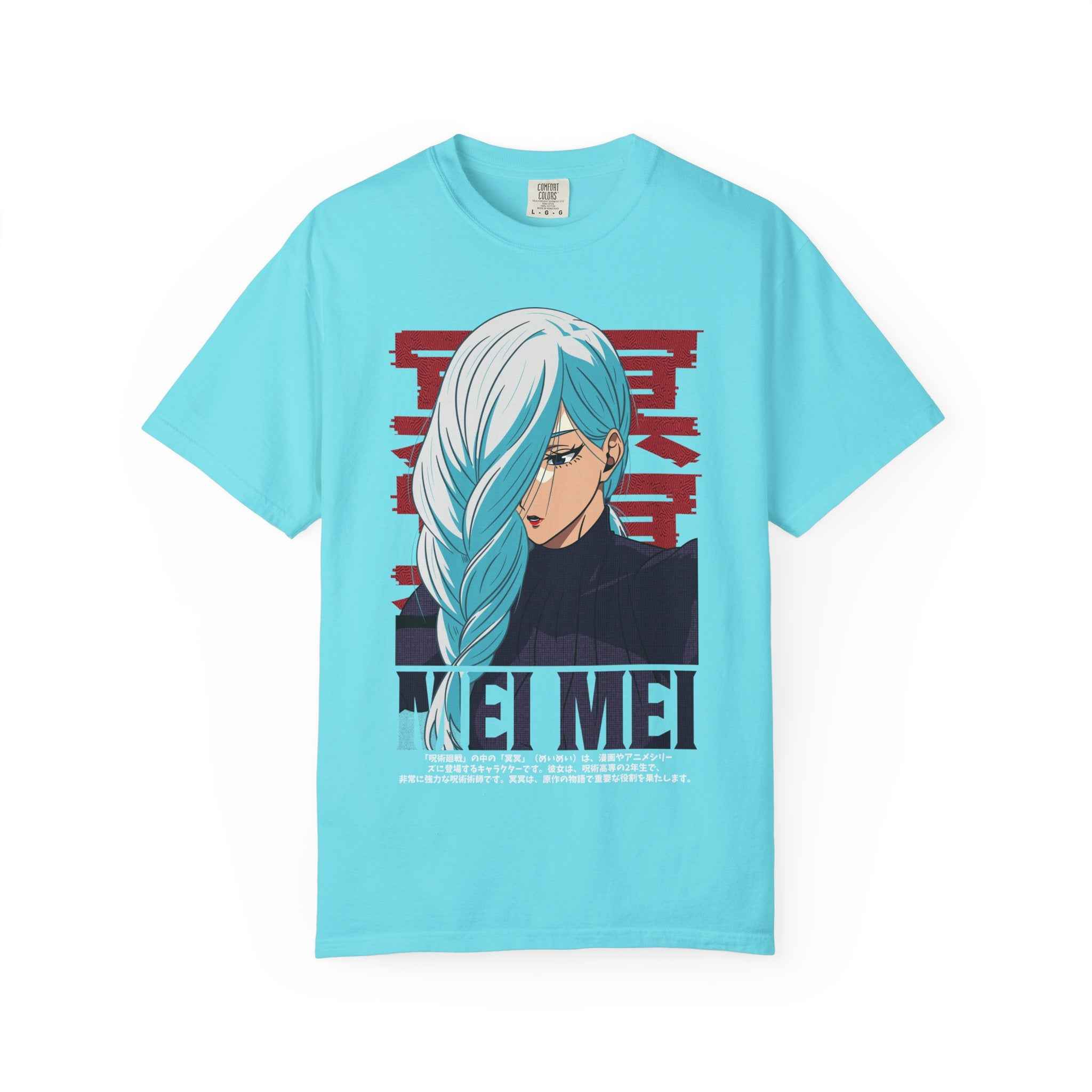 Legendary MEI MEI Anime-Inspired Unisex T-Shirt - Made from 100% ring-spun US cotton for lasting comfort - SUBARASHE