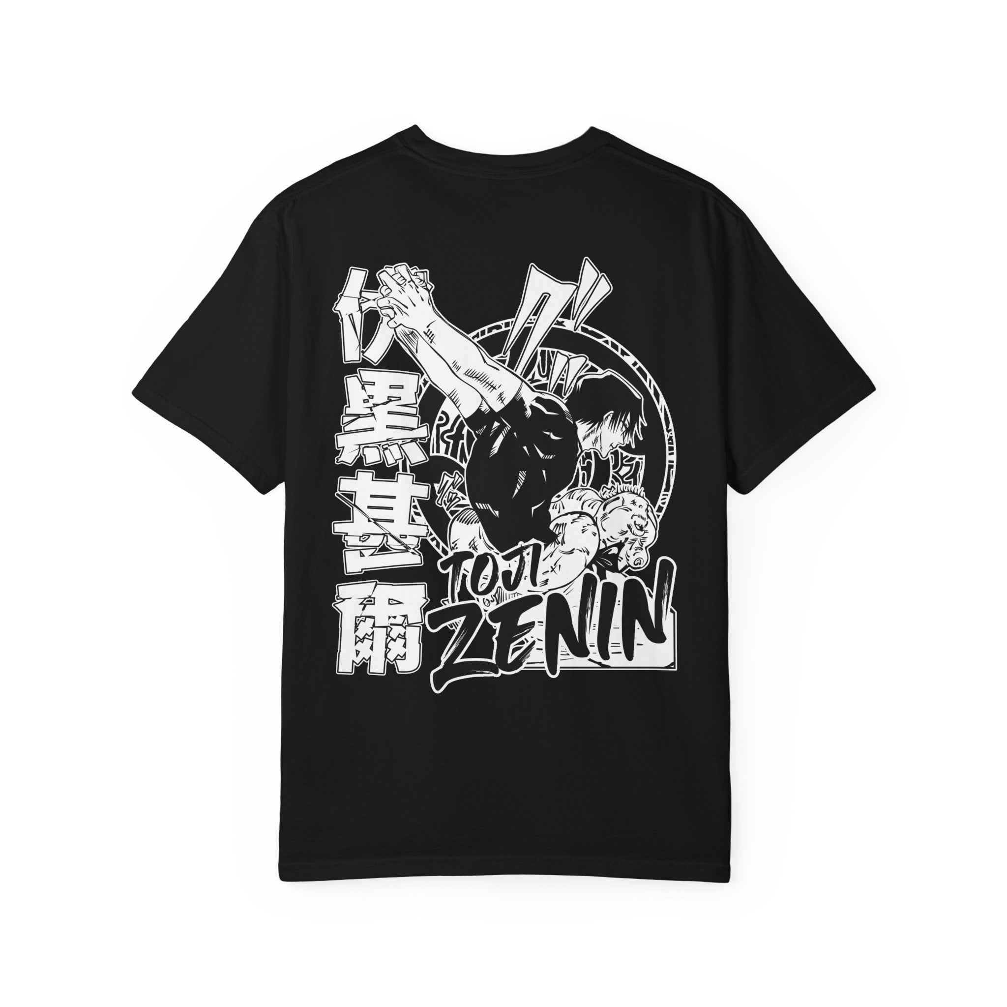 Legendary Anime-Inspired Shirt, Strongest Message - Crafted from 100% ring-spun US cotton for ultimate comfort - SUBARASHE