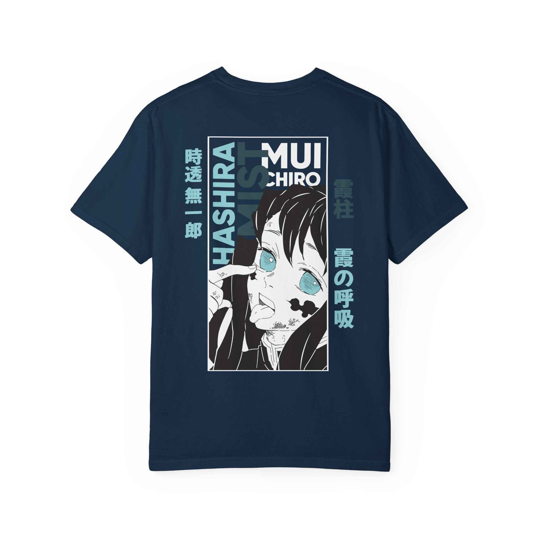 Legendary Anime-Inspired Unisex T-Shirt - 100% Relax Cotton - SUBARASHE