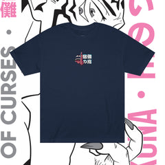 Unisex Graphic Tee, Anime Shirts, Pop Culture T-Shirt, Gift for Fans, Casual Streetwear Top