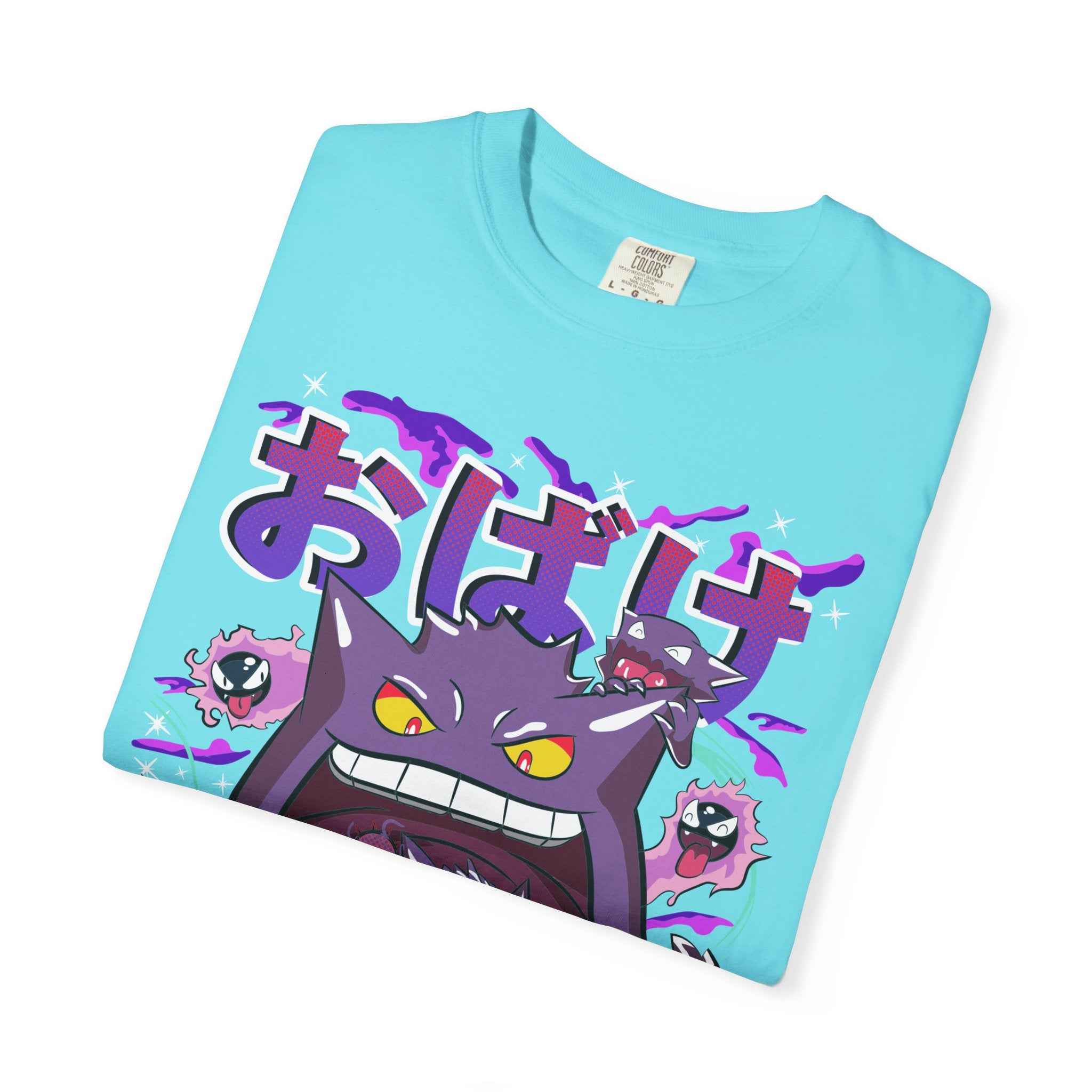 Legendary Anime-Inspired Unisex T-Shirt, For Anime Fans - SUBARASHE
