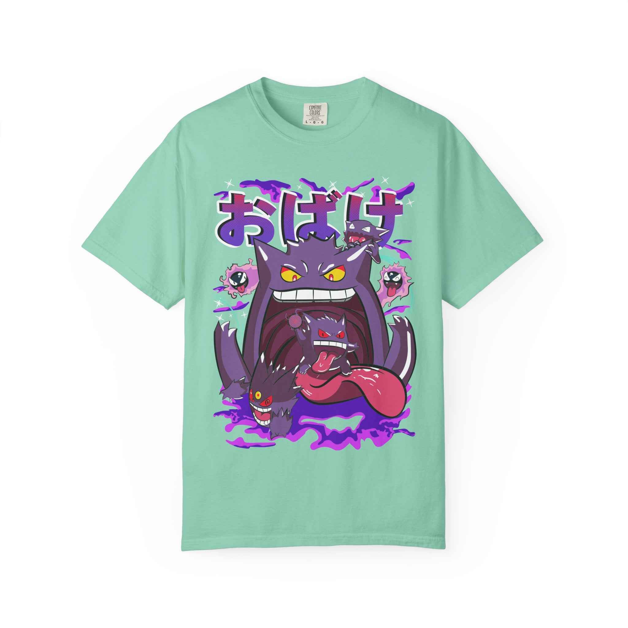 Legendary Anime-Inspired Unisex T-Shirt, For Anime Fans - SUBARASHE
