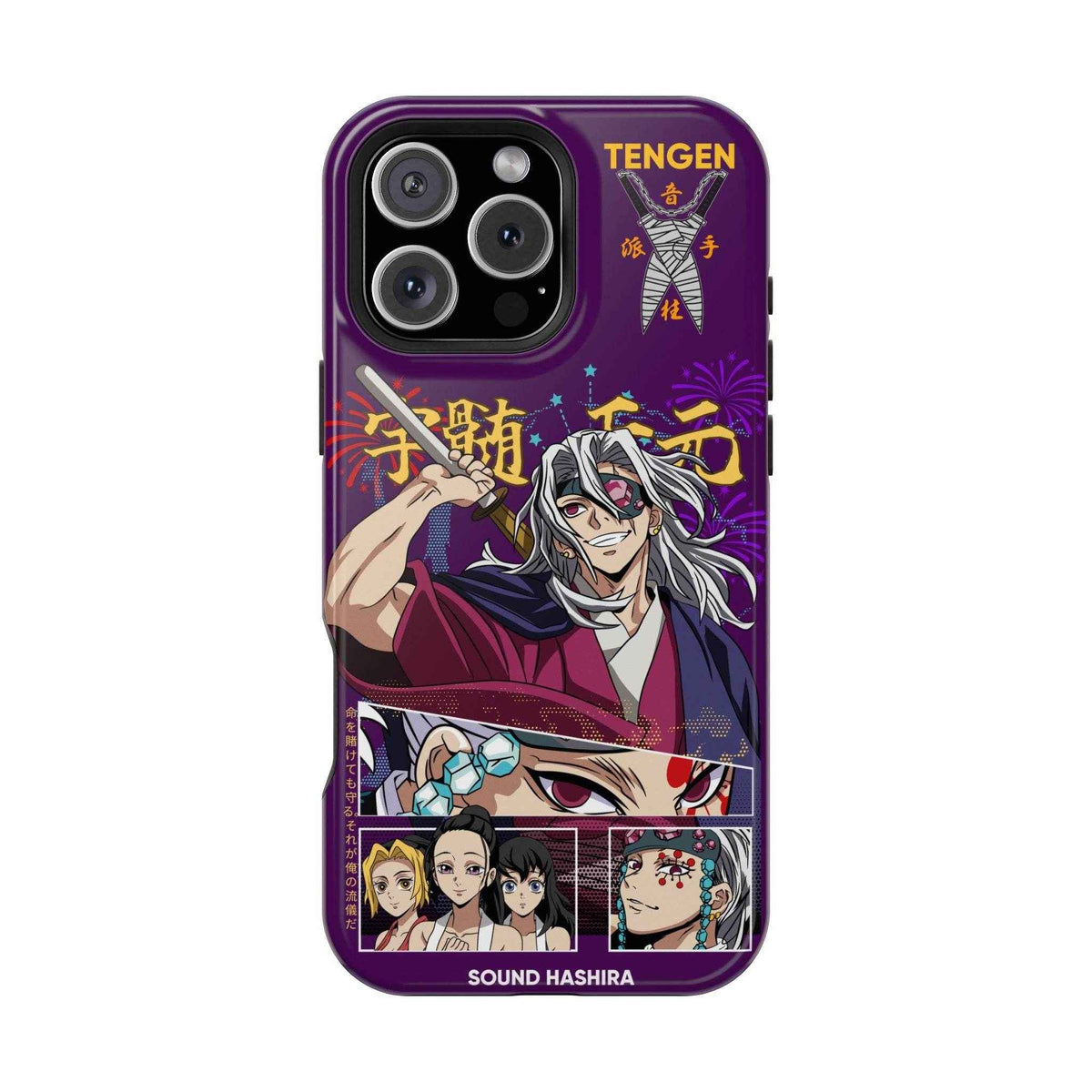 Legendary Tengen Magnetic Tough Cases, Durable Case Protection, Unique Design - SUBARASHE