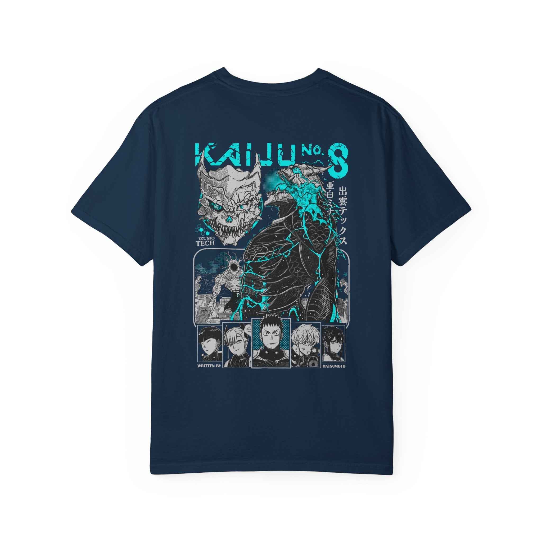 Legendary Unisex Graphic Tee - Kanji Design, Casual Wear for Anime Fans, Perfect Gift for Birthdays, 100% Relax Cotton - SUBARASHE