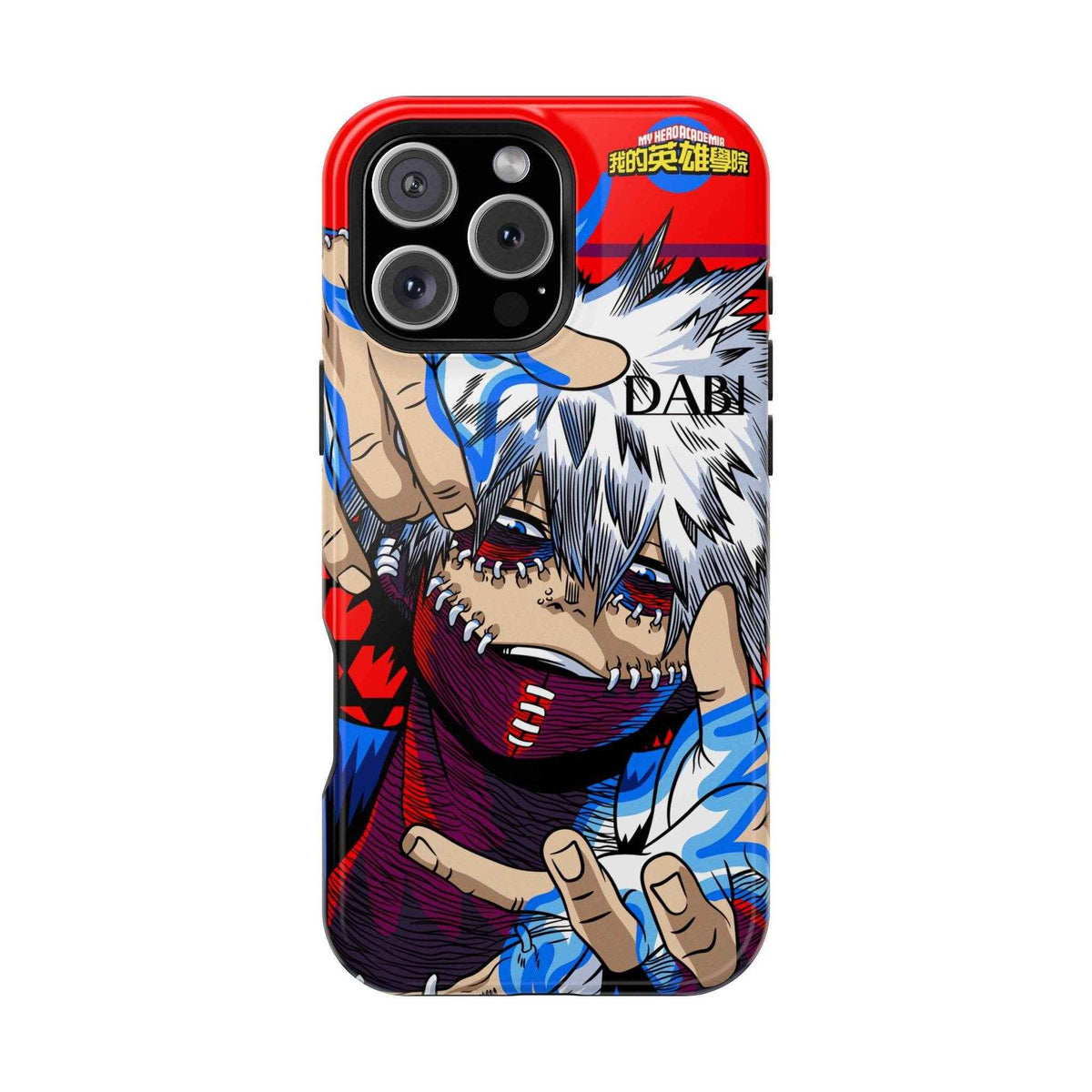 Legendary DABI Magnetic Phone Case - Stylish Tech Accessory, Unique Mobile Protection. - SUBARASHE