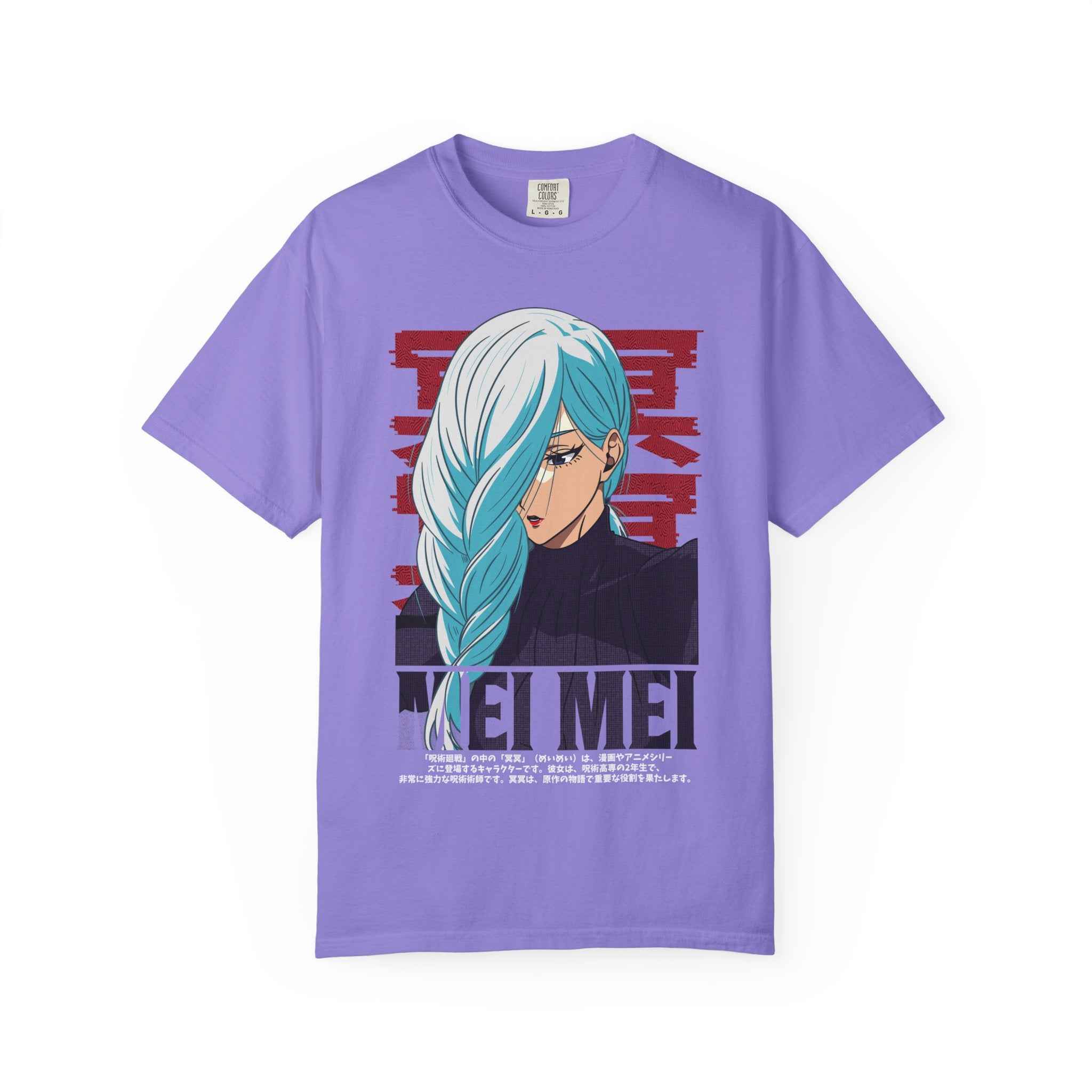 Legendary MEI MEI Anime-Inspired Unisex T-Shirt - Made from 100% ring-spun US cotton for lasting comfort - SUBARASHE