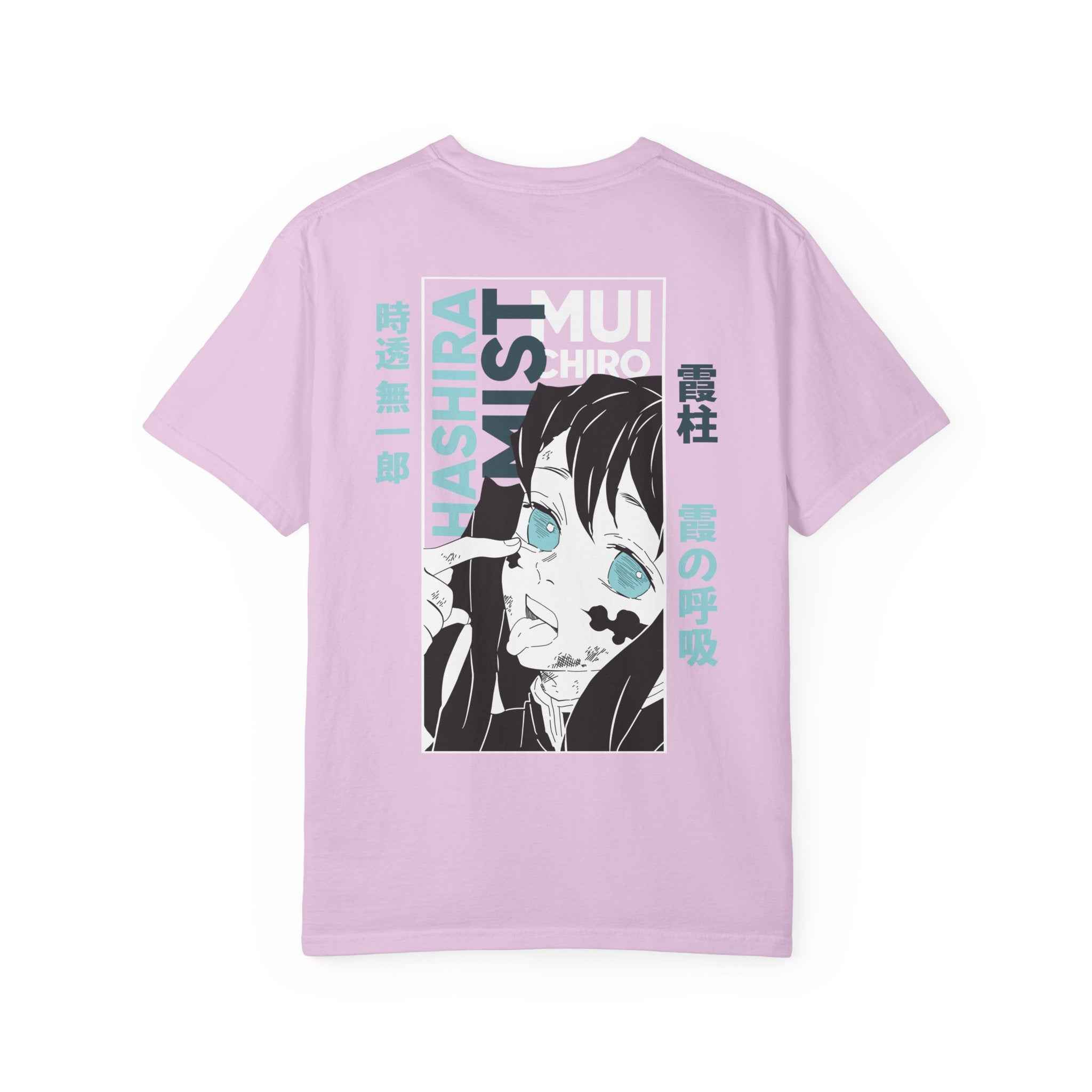 Legendary Anime-Inspired Unisex T-Shirt - 100% Relax Cotton - SUBARASHE