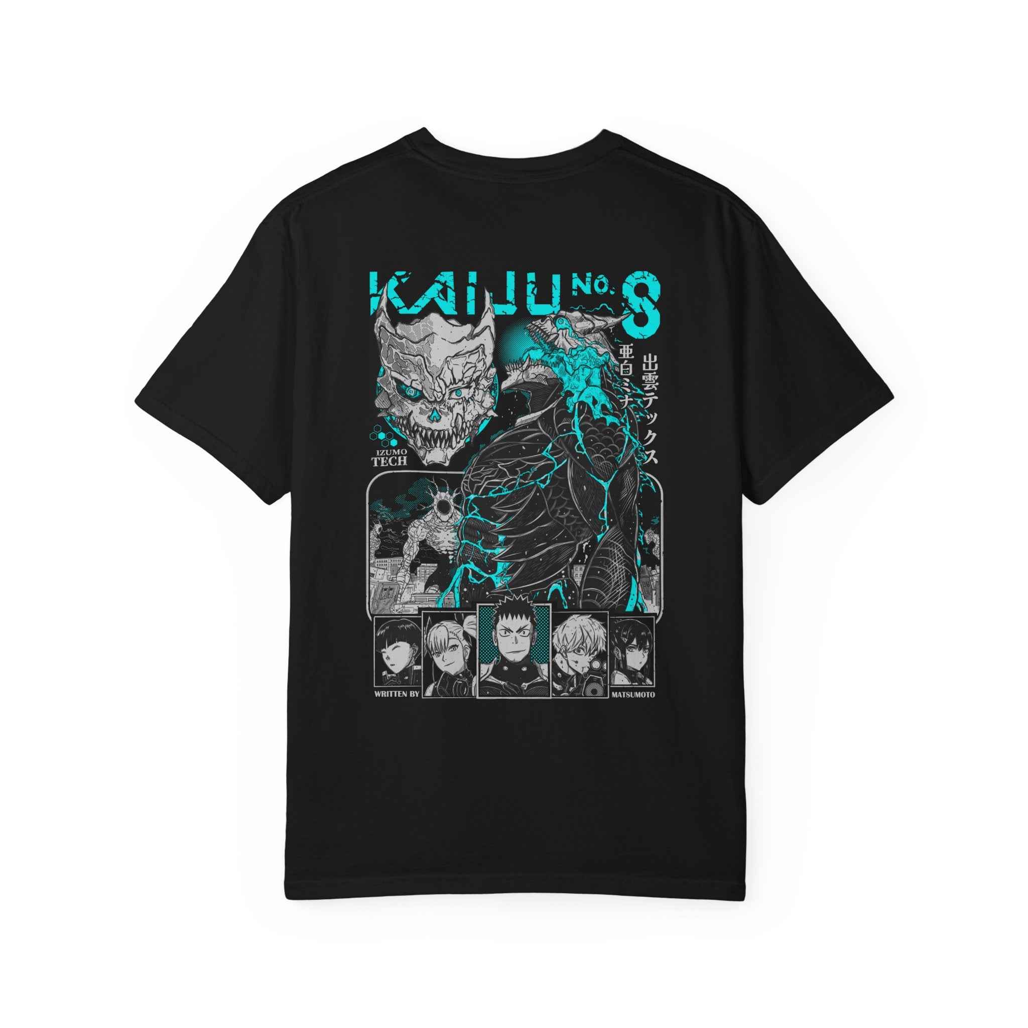 Legendary Unisex Graphic Tee - Kanji Design, Casual Wear for Anime Fans, Perfect Gift for Birthdays, 100% Relax Cotton - SUBARASHE