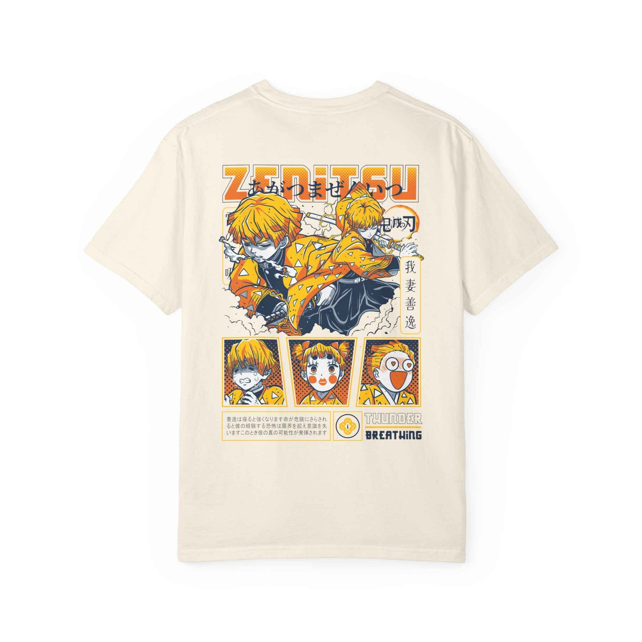 Legendary Unisex Garment-Dyed T-shirt - 100% Relax Cotton - SUBARASHE