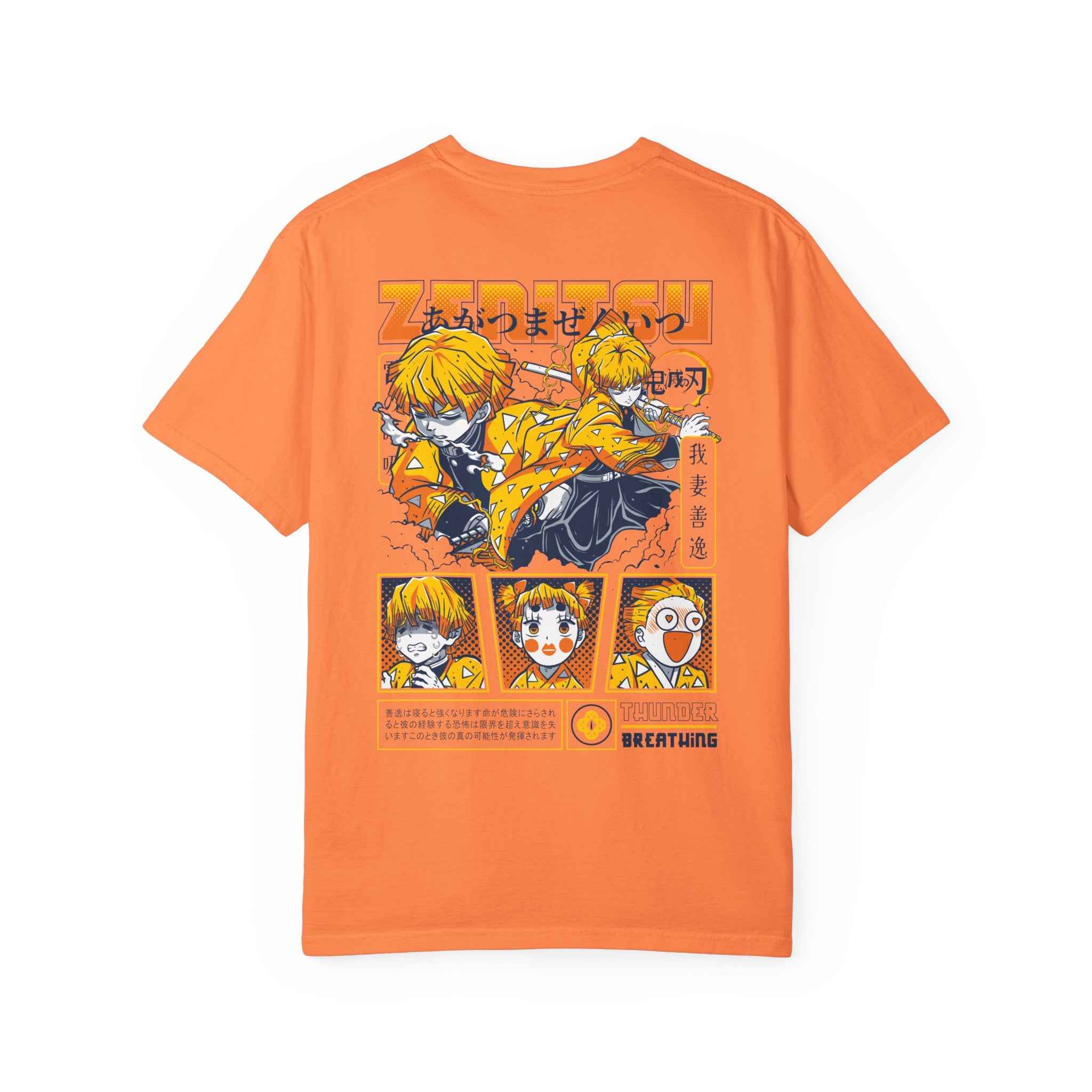 Legendary Unisex Garment-Dyed T-shirt - 100% Relax Cotton - SUBARASHE