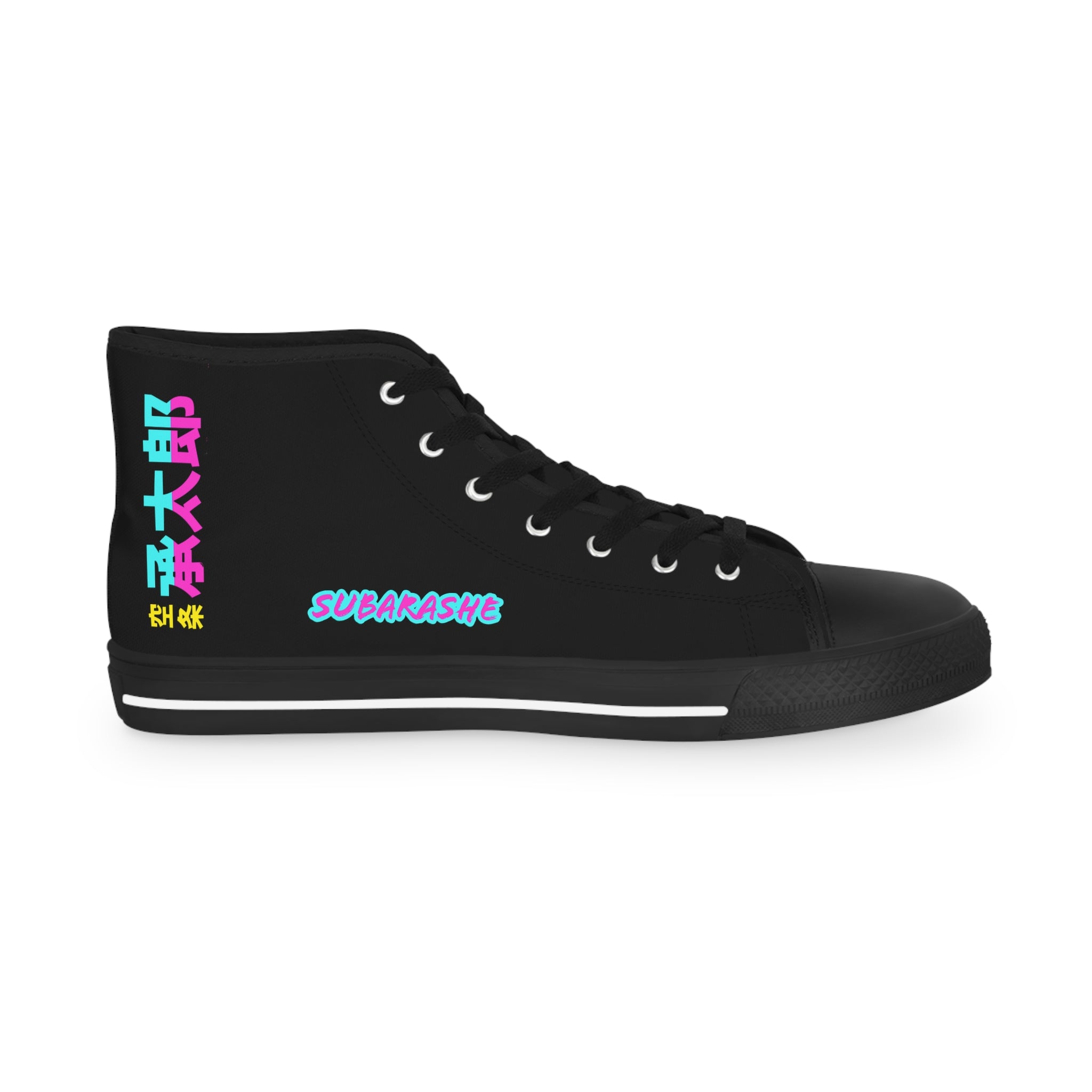 Vibrant High Top Sneakers for Trendsetters | Cool Graphic Sneakers, Casual Footwear, Unique Gifts, Weekend Outfits, Street Style