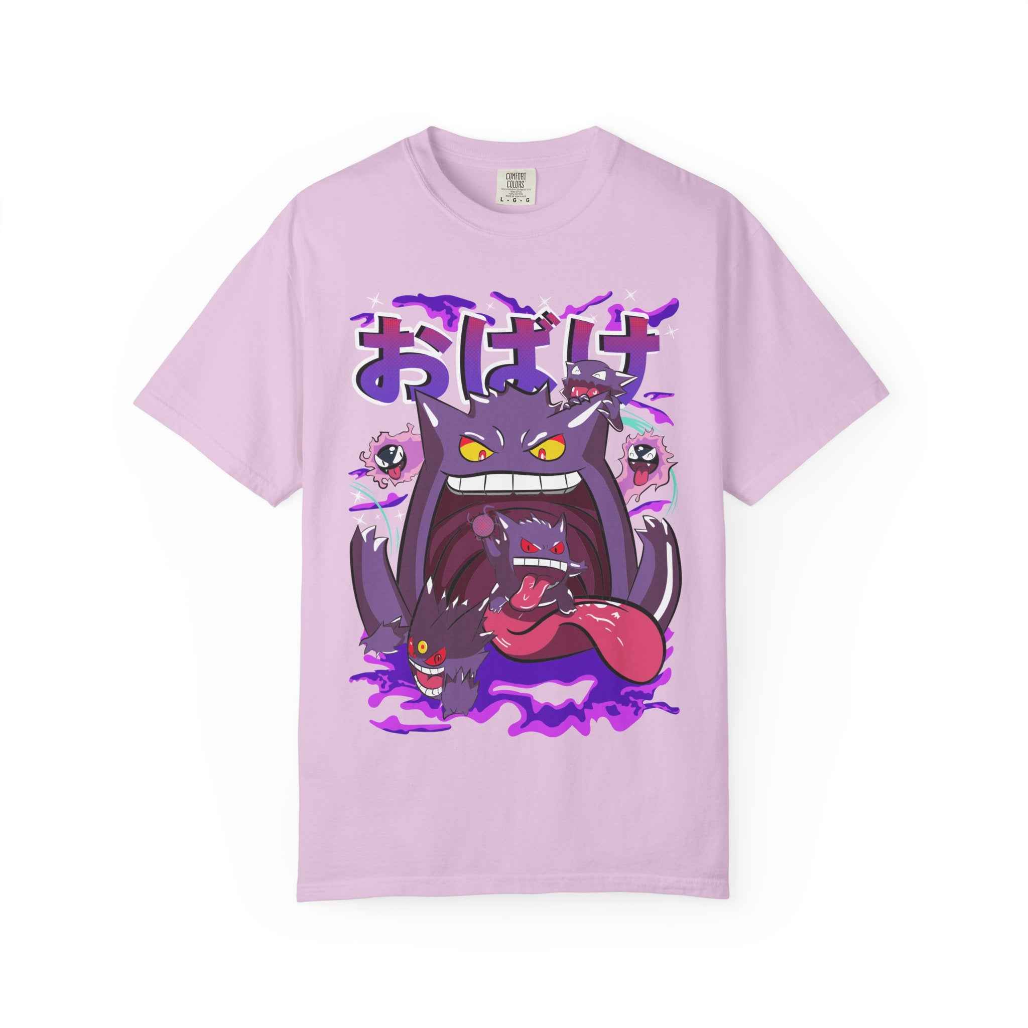 Legendary Anime-Inspired Unisex T-Shirt, For Anime Fans - SUBARASHE