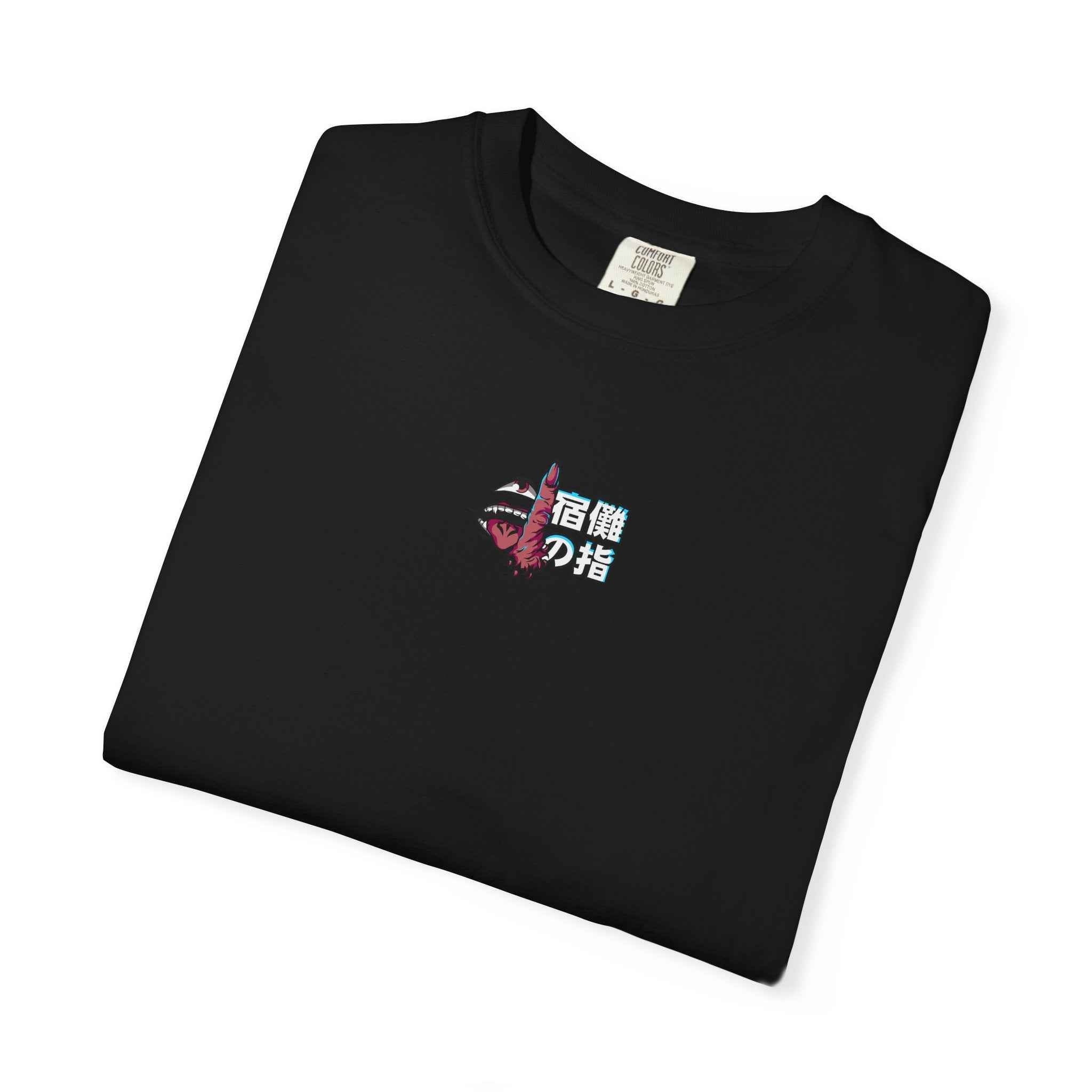 Legendary Anime-Inspired Unisex T-Shirt - 100% Relax Cotton - SUBARASHE