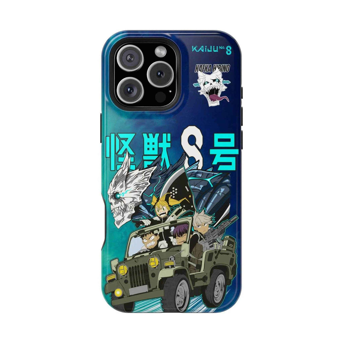 Legendary Magnetic Anime Phone Case, Durable Smartphone Case, Anime Lover Gift, Unique Tech Accessory - SUBARASHE
