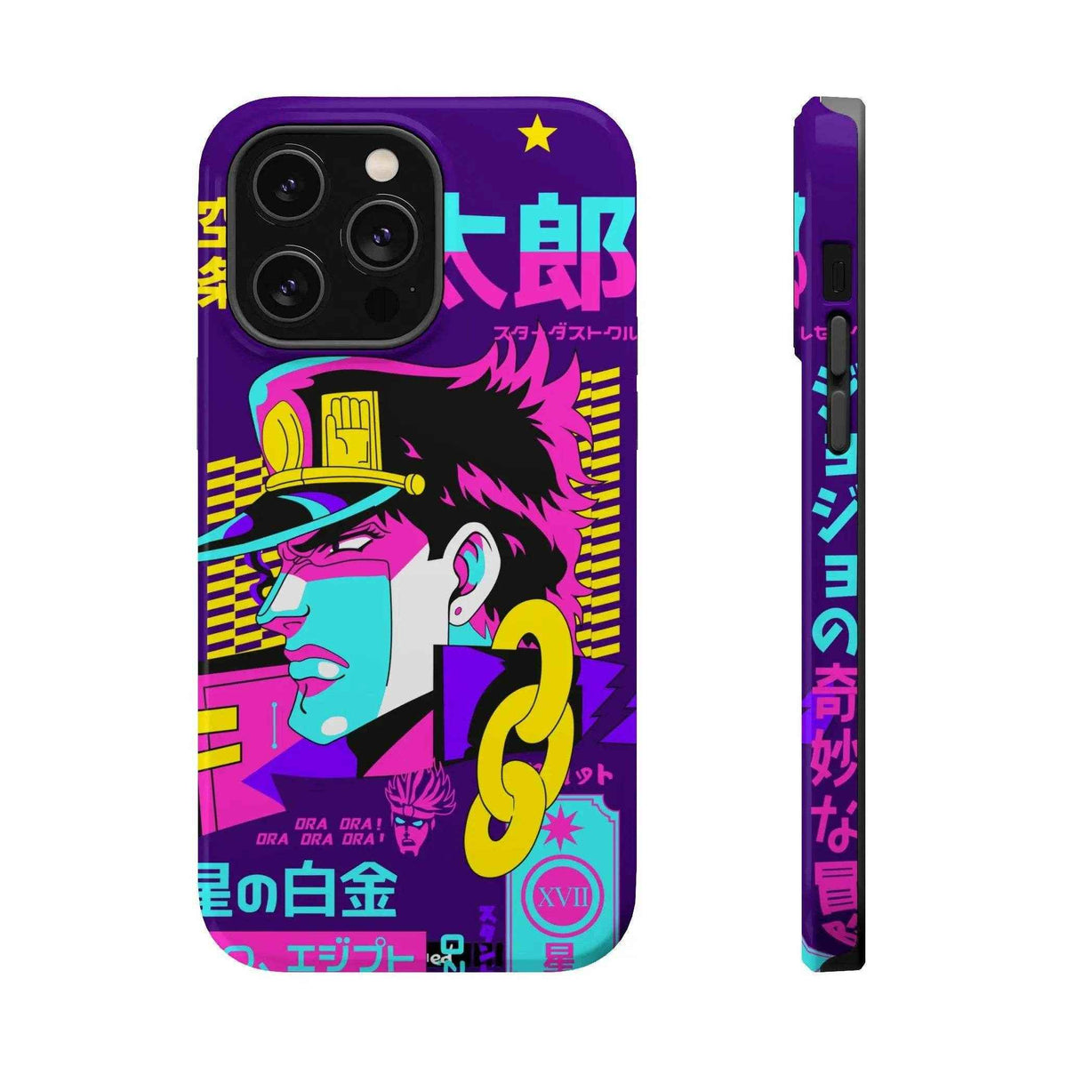 Legendary Vibrant Anime Magnetic Phone Case, Unique Art Cases, Anime Style Accessories, Colorful Phone Cover, Gifts for Otaku, Custom Cases - SUBARASHE