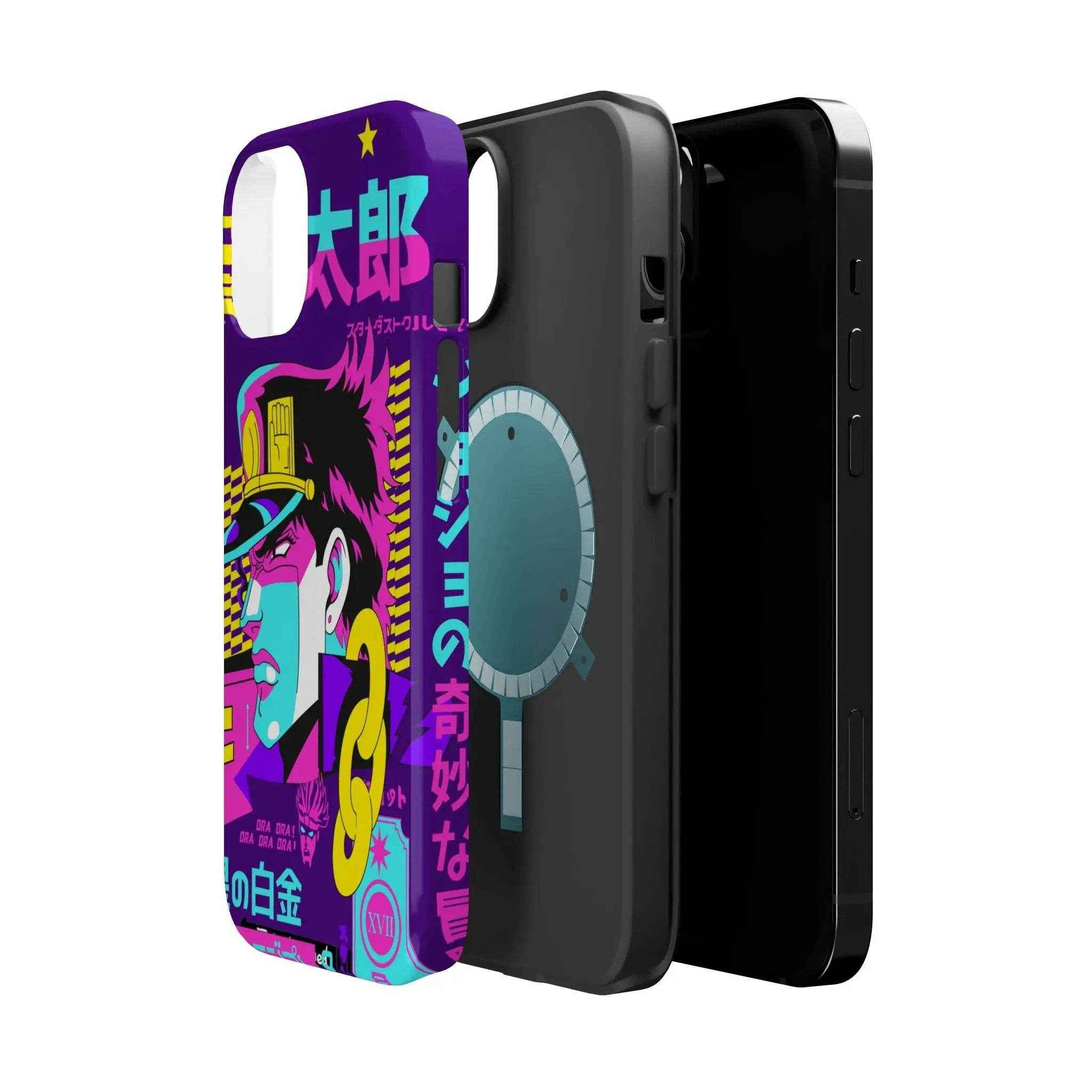 Legendary Vibrant Anime Magnetic Phone Case, Unique Art Cases, Anime Style Accessories, Colorful Phone Cover, Gifts for Otaku, Custom Cases - SUBARASHE
