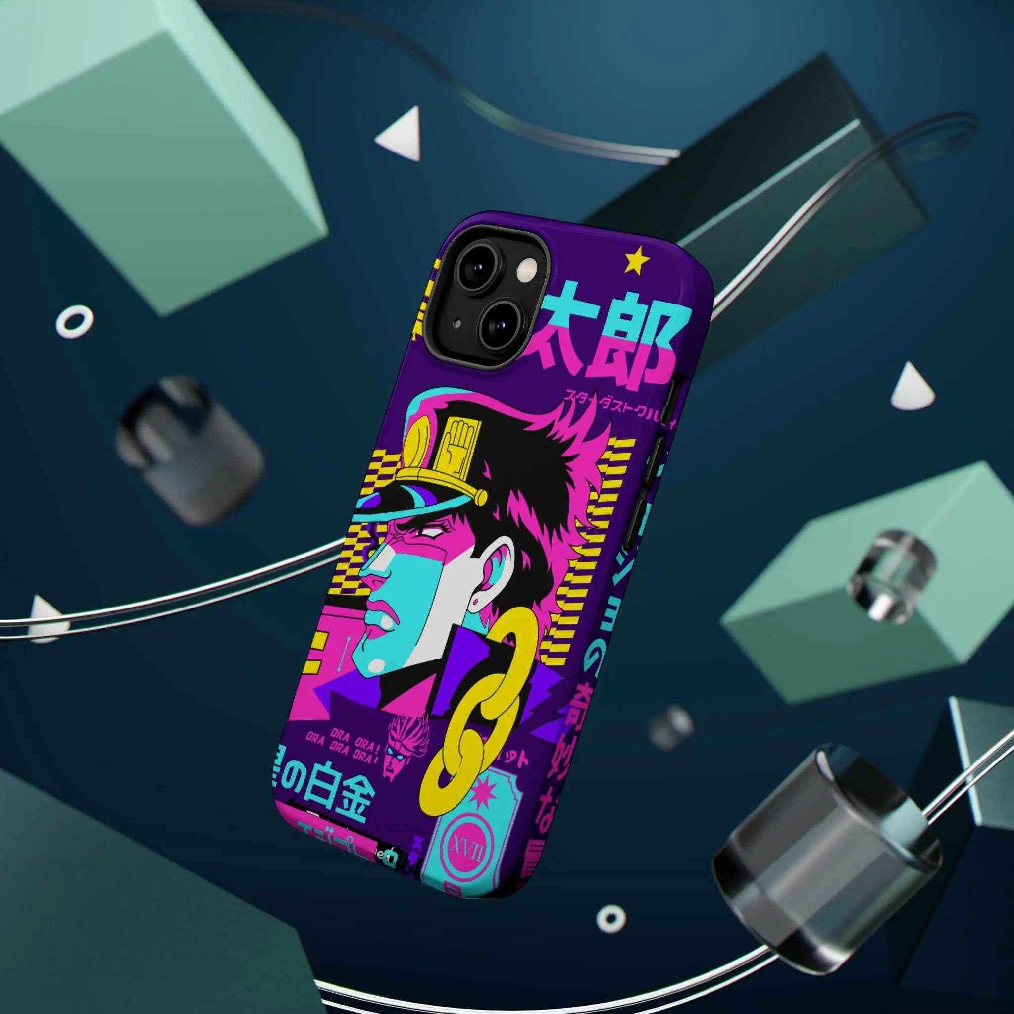 Legendary Vibrant Anime Magnetic Phone Case, Unique Art Cases, Anime Style Accessories, Colorful Phone Cover, Gifts for Otaku, Custom Cases - SUBARASHE