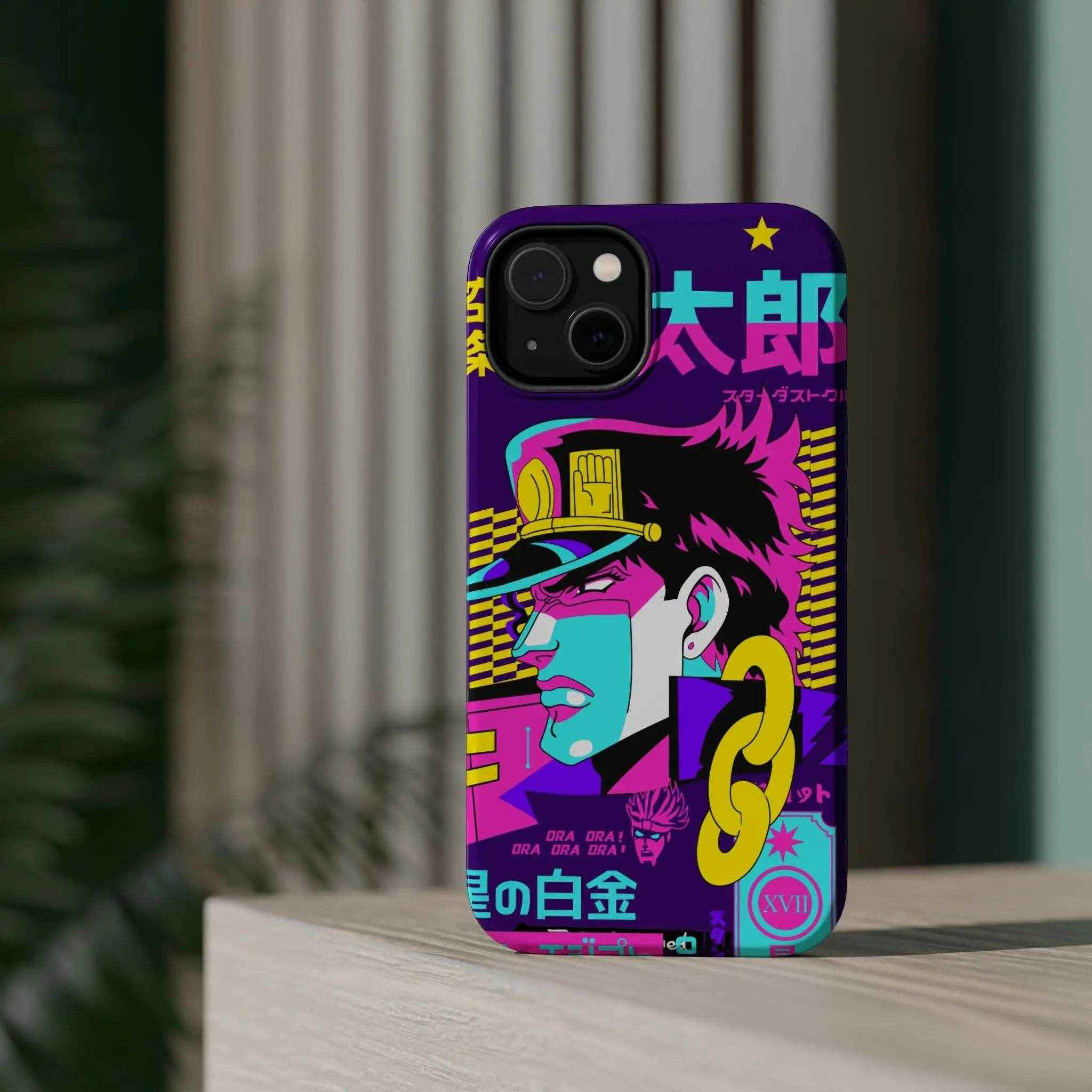 Legendary Vibrant Anime Magnetic Phone Case, Unique Art Cases, Anime Style Accessories, Colorful Phone Cover, Gifts for Otaku, Custom Cases - SUBARASHE