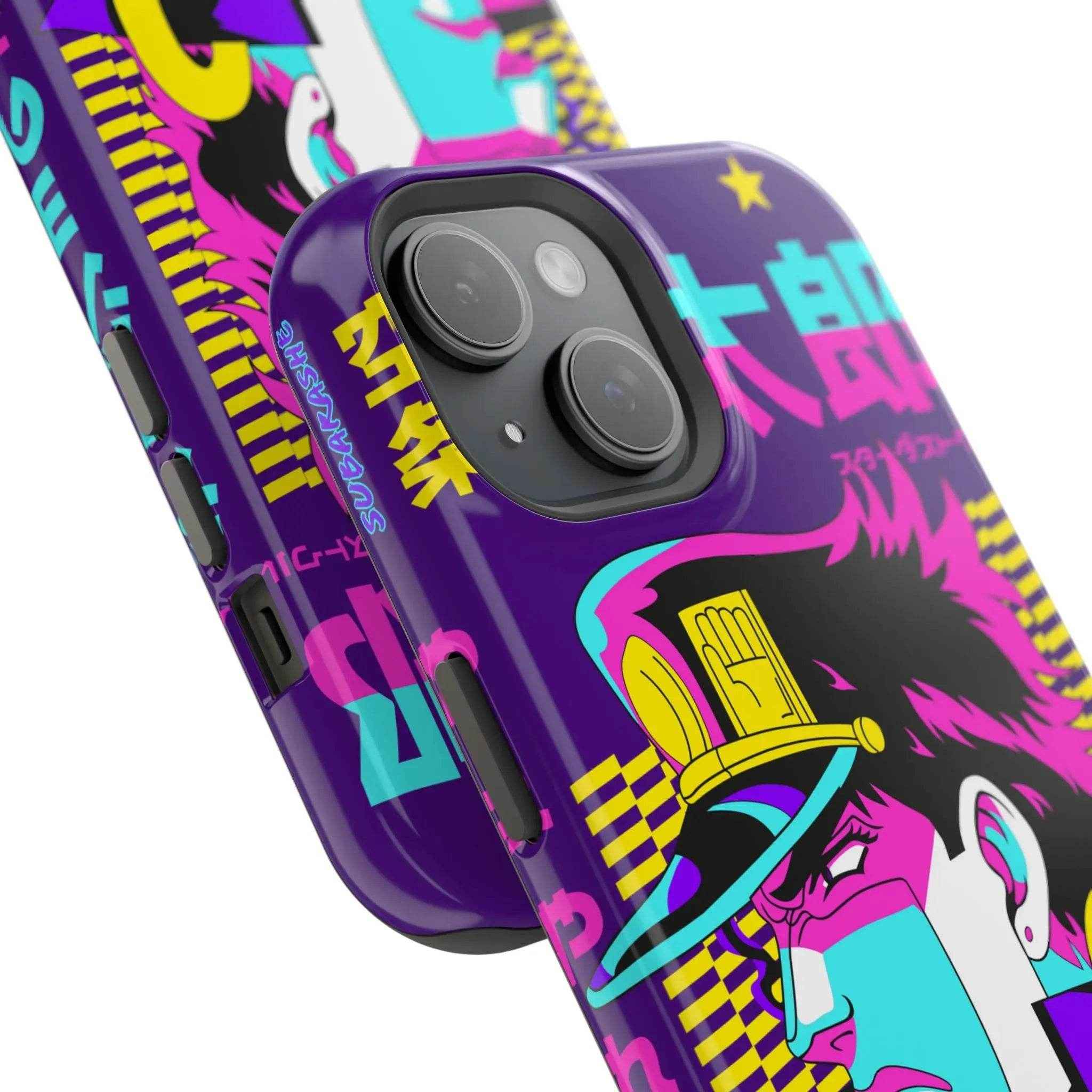 Legendary Vibrant Anime Magnetic Phone Case, Unique Art Cases, Anime Style Accessories, Colorful Phone Cover, Gifts for Otaku, Custom Cases - SUBARASHE